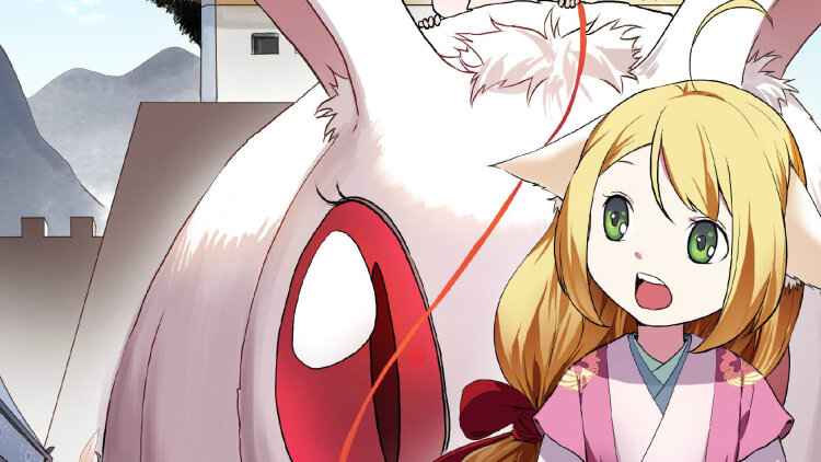 斗破苍穹动态漫第四季