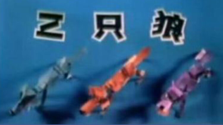 亲爱的圣诞老人