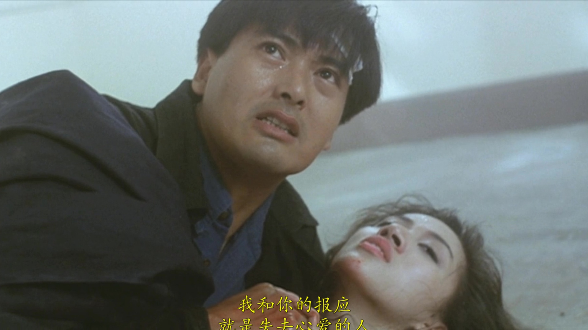英雄本色3