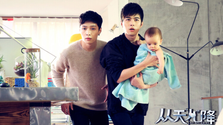 闪婚后被老公全家团宠