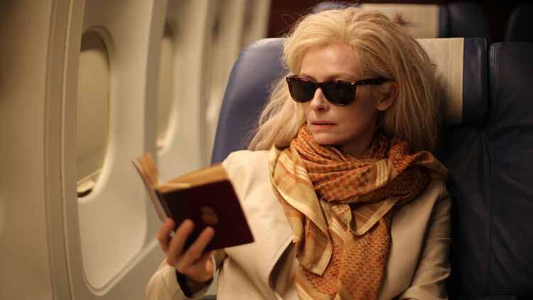 斗罗大陆Ⅱ绝世唐门：唐门家族的秘密与力量