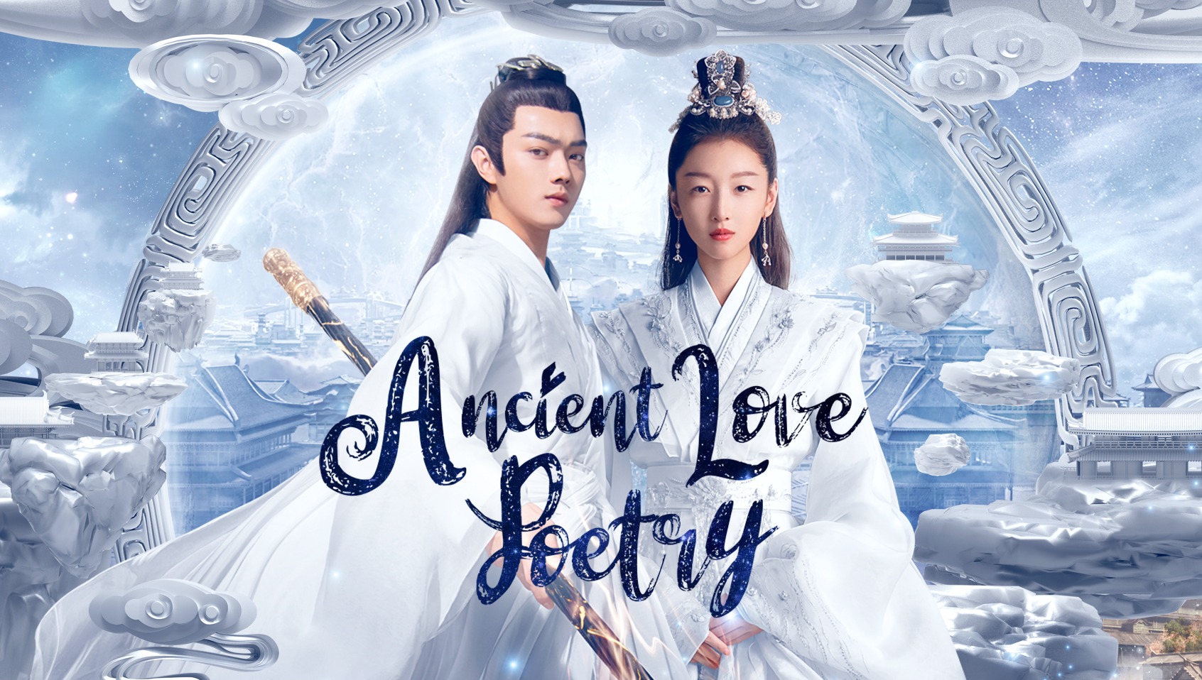 Ancient love poetry cast