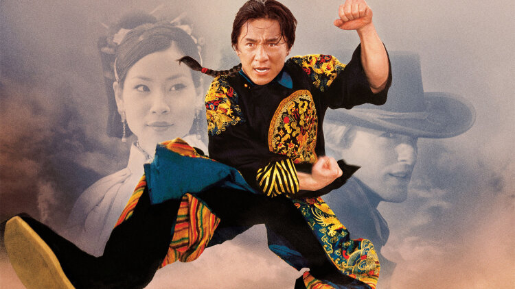 凡人歌之青梅劫：命运的考验降临