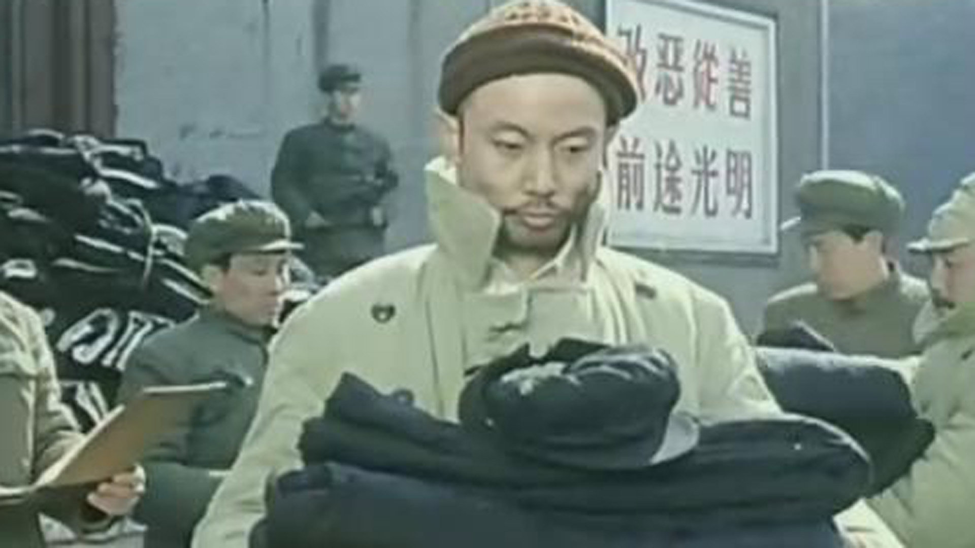 决战之后(下集)-封面1