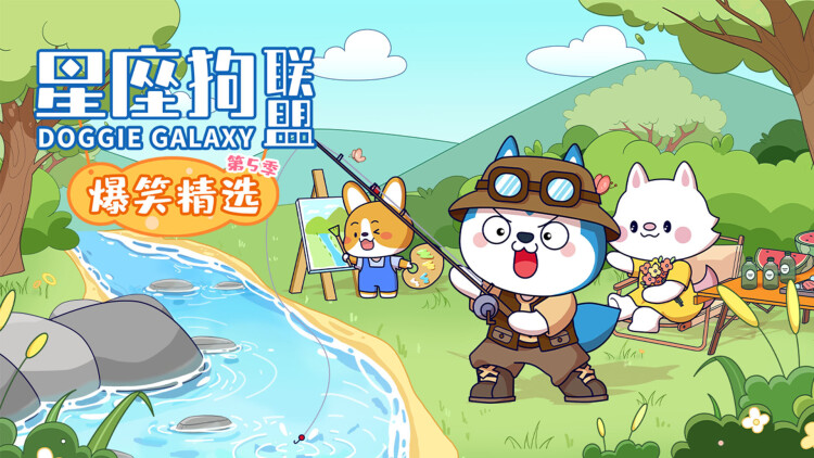 半脑睡眠：让猫头鹰更安全