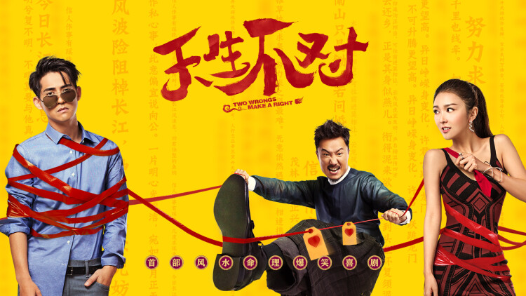 什么是5位靓号？