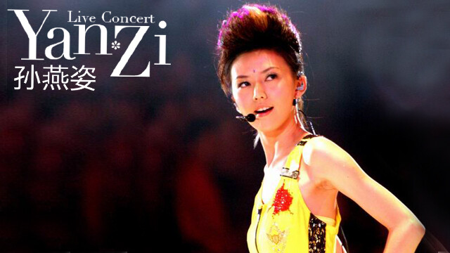 《万魔尊主》_免费在线观看