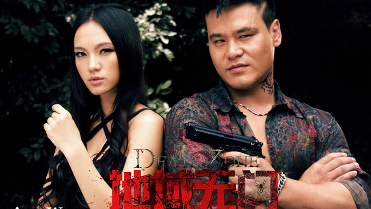 离婚后我带着龙凤双宝虐遍财阀家族