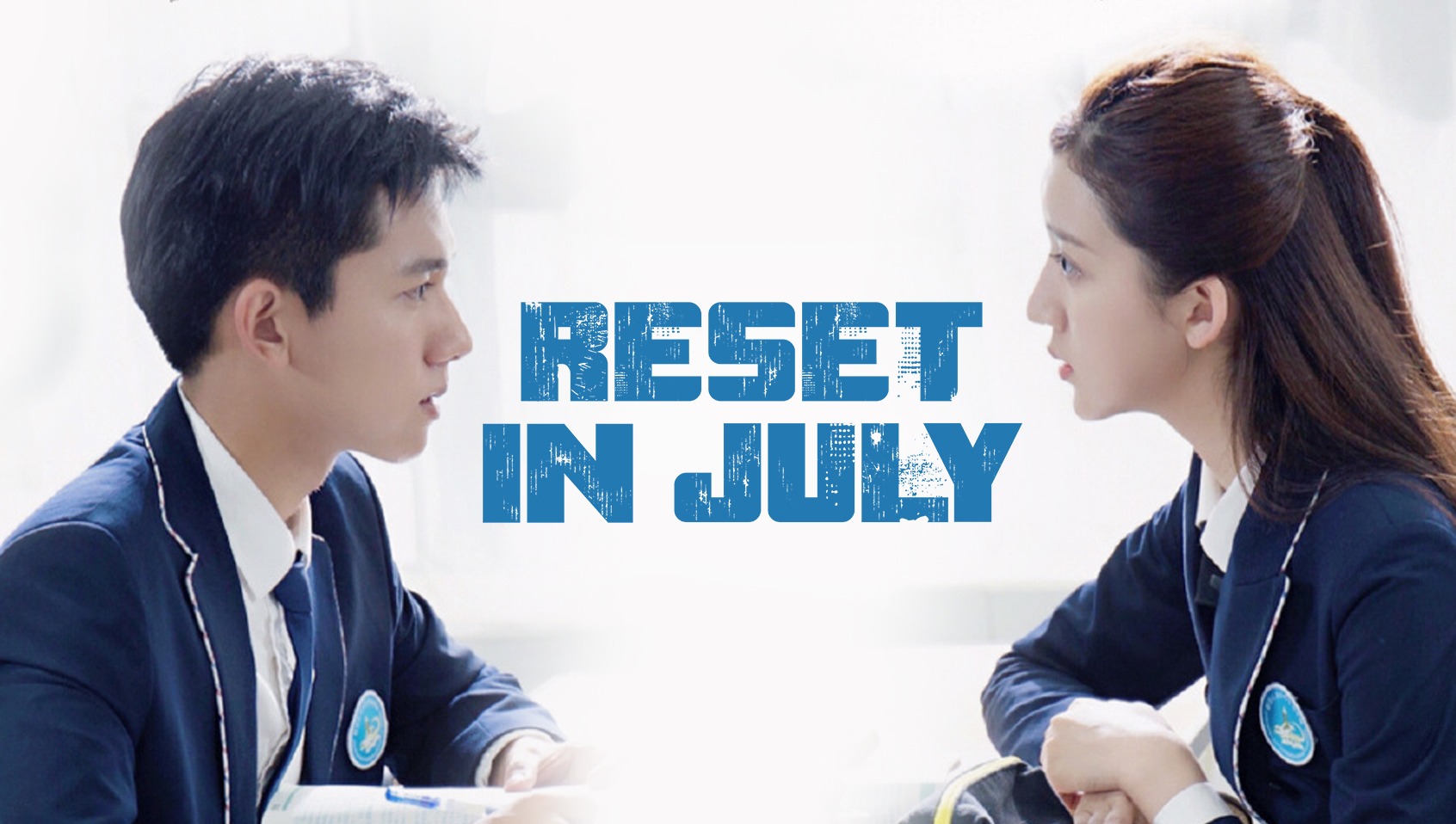 Reset in July poster