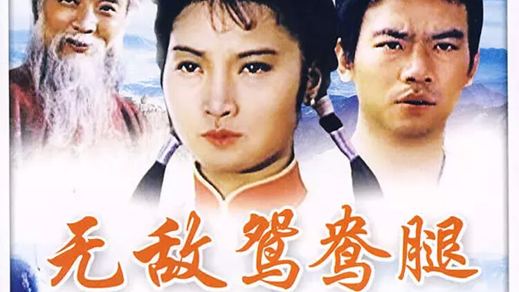 看我从垃圾桶里翻出了总裁老公：商战与考验