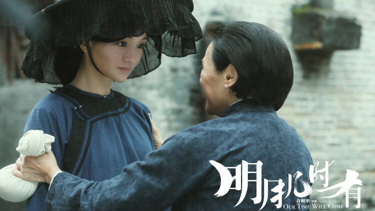 新龙门客栈之英雄觉醒