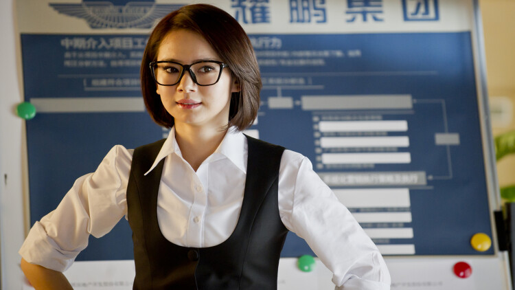 三生不渡相思苦