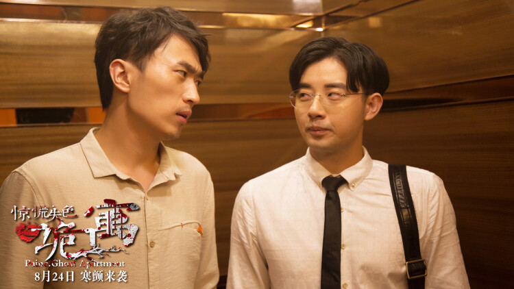 《桥洞的诅咒》最新选集