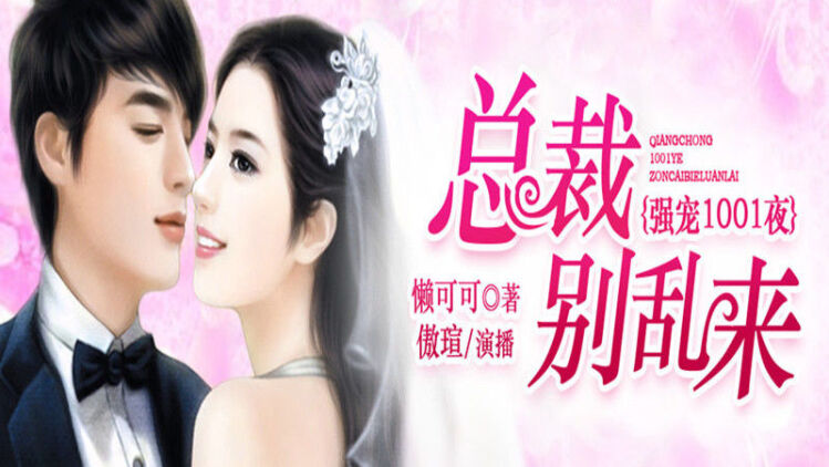 什么是Agent.nav Worm病毒？