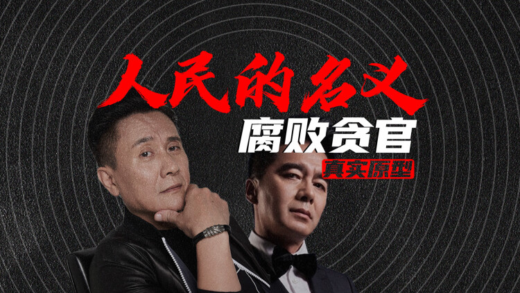 兴安岭猎人2轮回森林