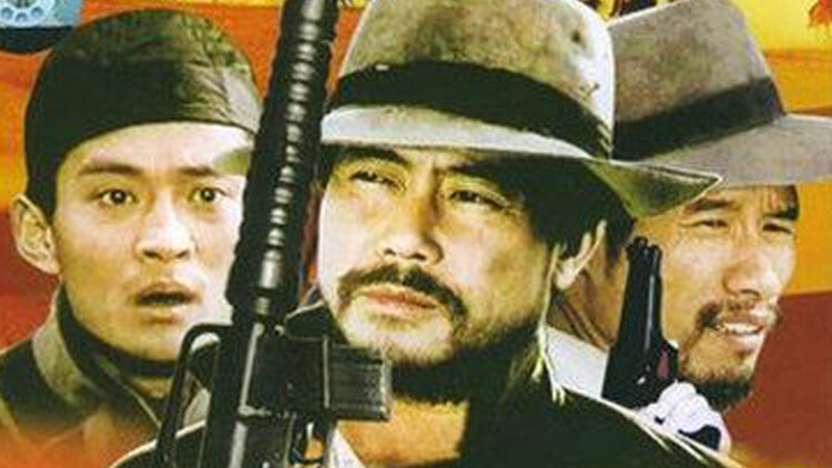 追梦赤子心短剧版的挑战考验