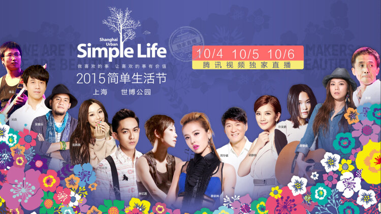 天降女帝她十分拽