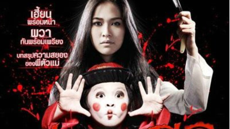 破局（短剧版）