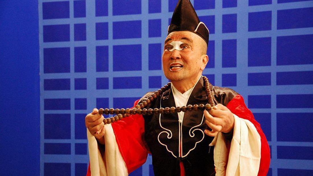 丑角爸爸