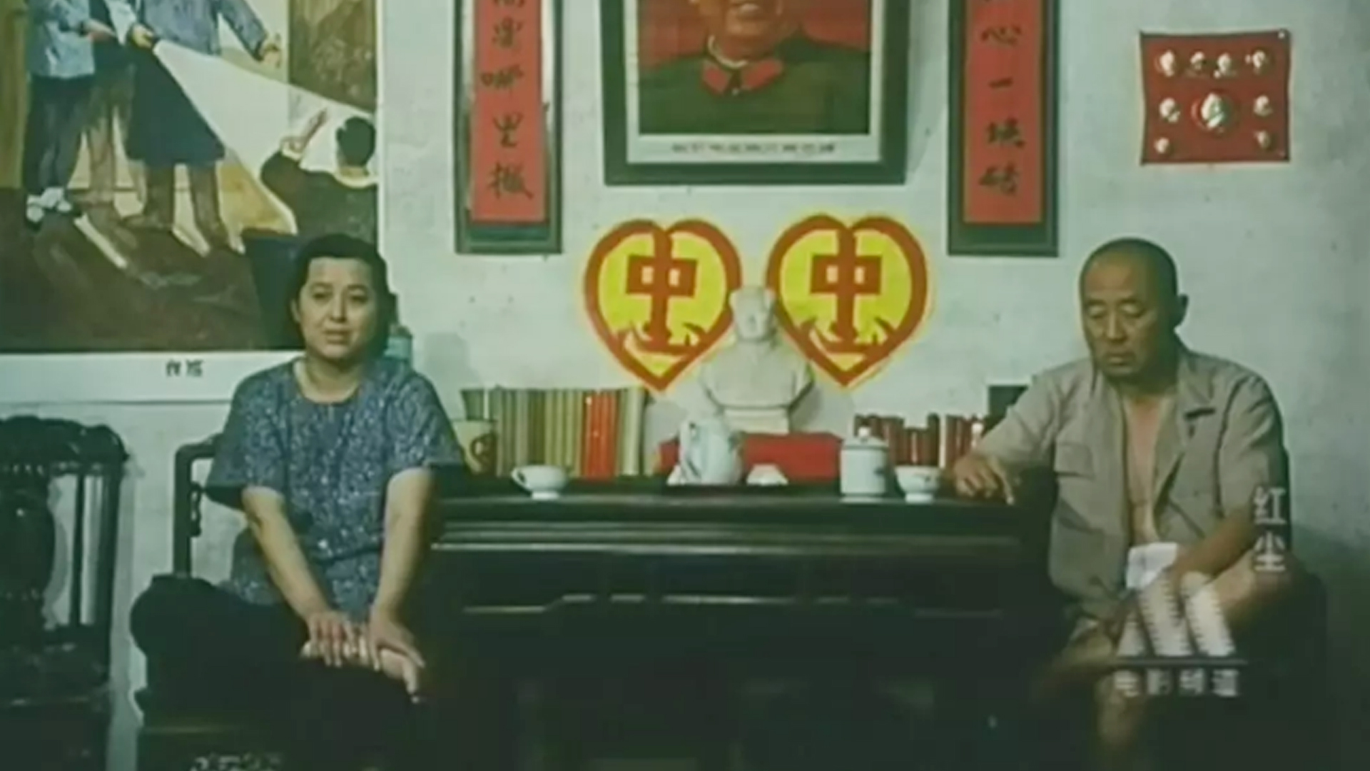 红尘-封面1