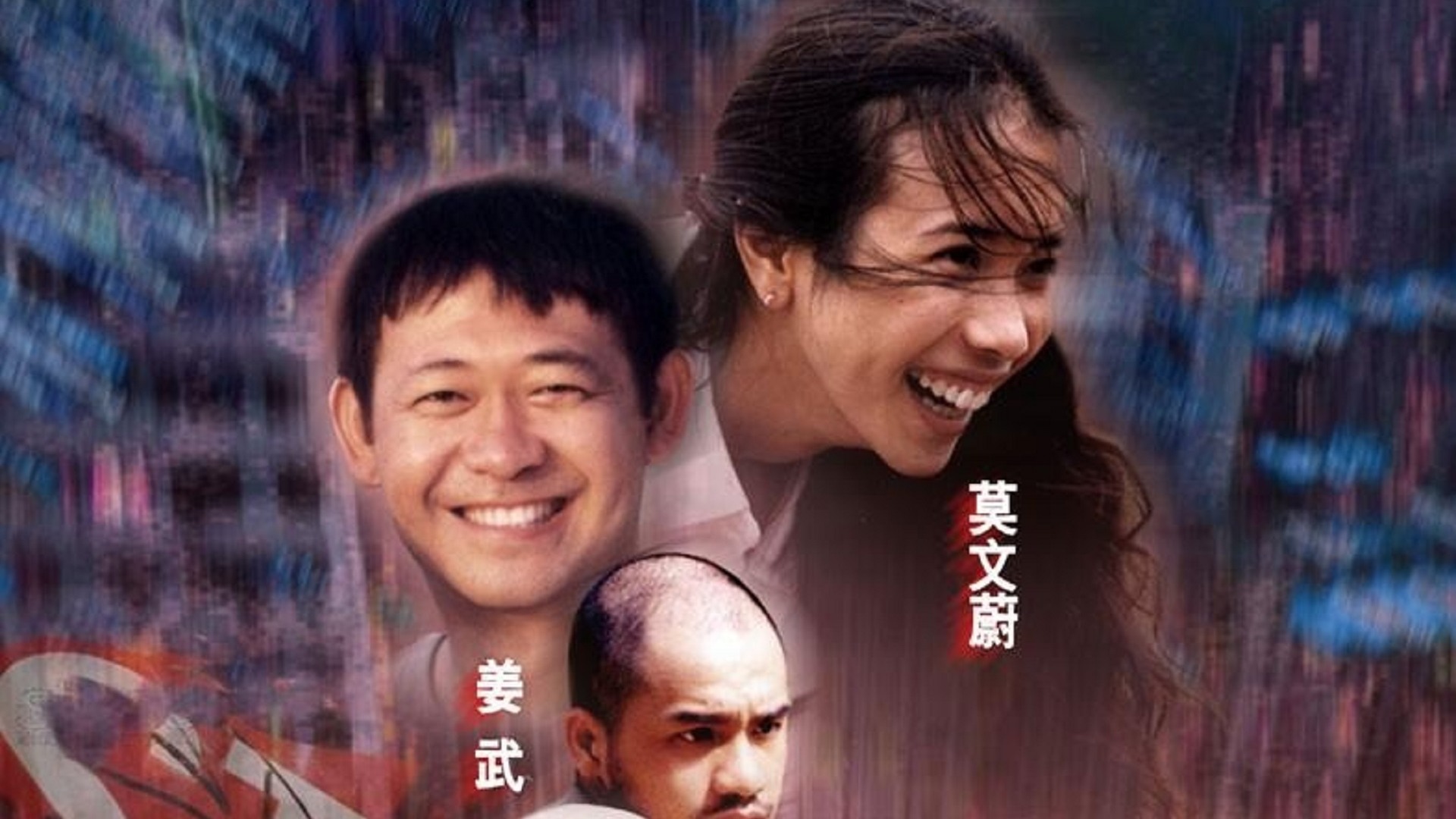 走到底-封面1