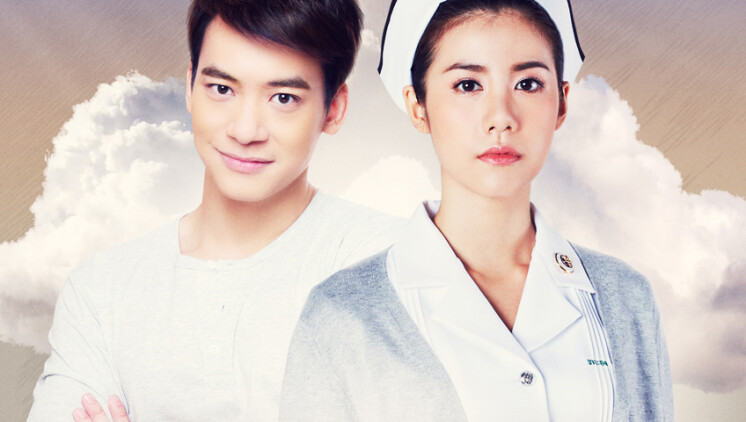 烈女朴氏契约结婚传