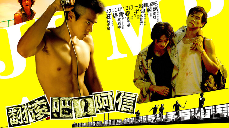 古董计中计之龙璧之战