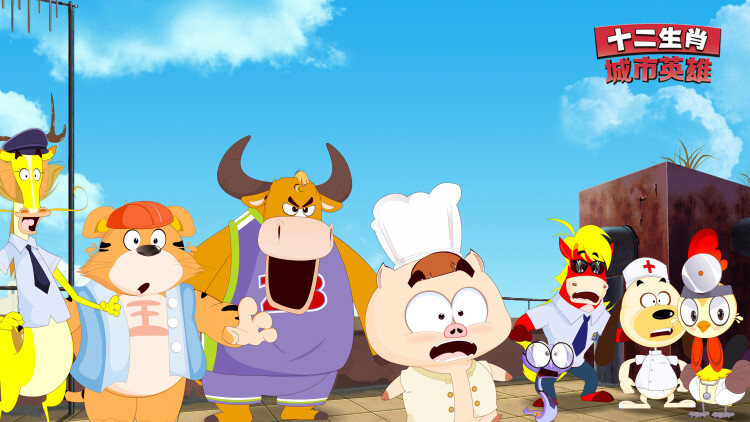 质子十八年归来万人嫌