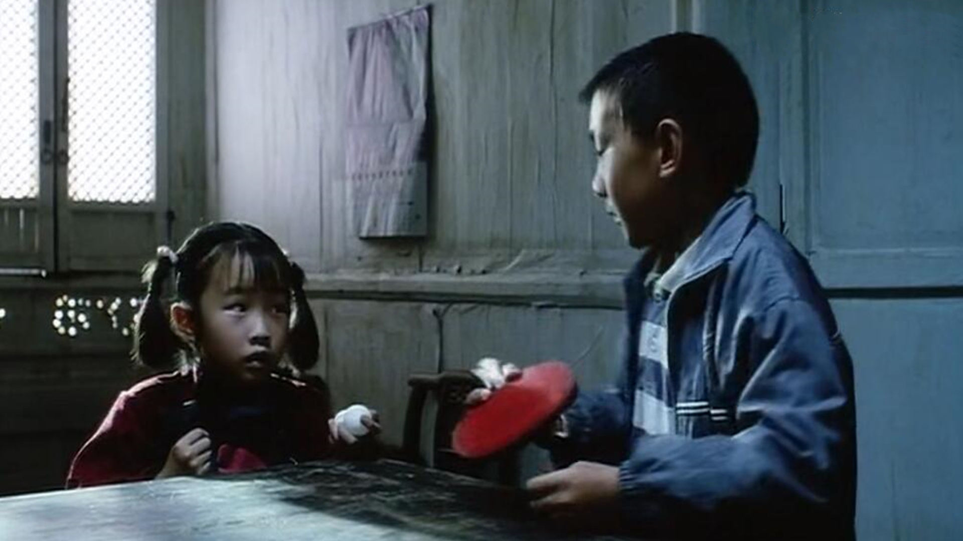 兵乓小子-封面1
