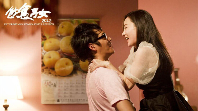 我要找到你·险境与考验