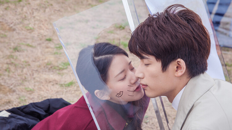 嗨营业中第四季