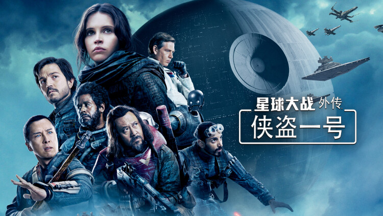 请君为我续长生的秘密揭晓