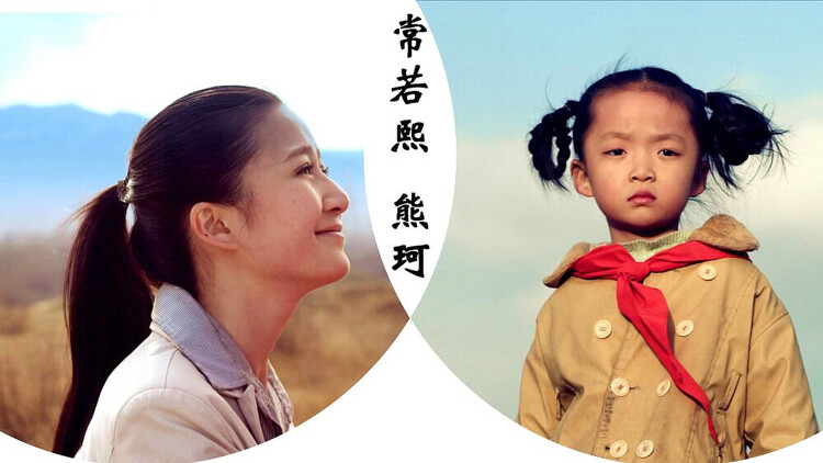 我在八零的灿烂岁月