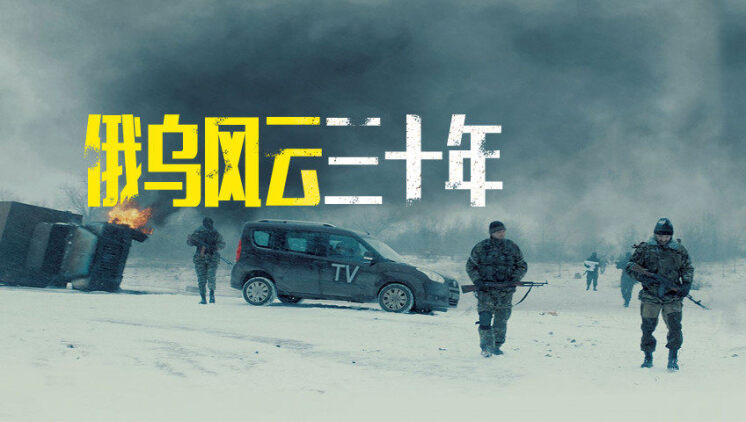 想一个人死去：意外的光亮