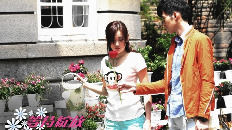 玄学妹妹要上山哥哥们请放手