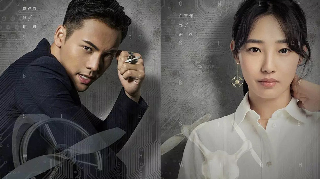 南方有乔木[DVD版]