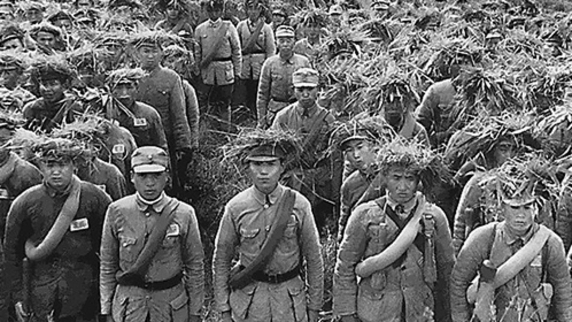 战争中的亚洲-封面1