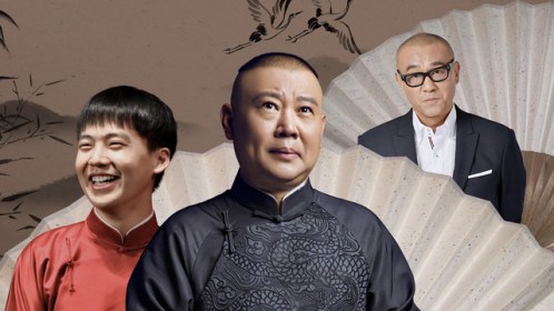 《见字如面 第3季》第9期:郭德纲写信告诫儿子江湖险_综艺_高清1080p