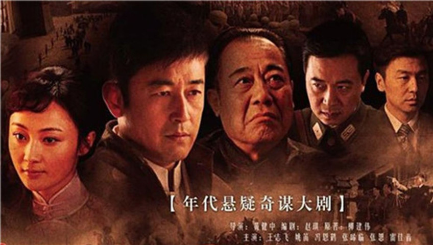 攻心