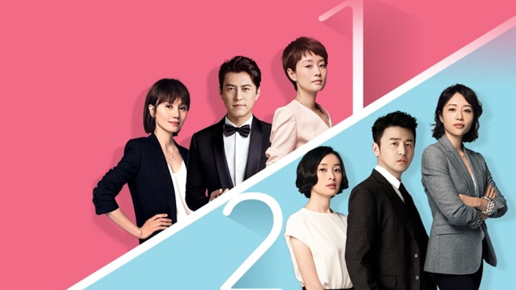 无声的证言第二十五季