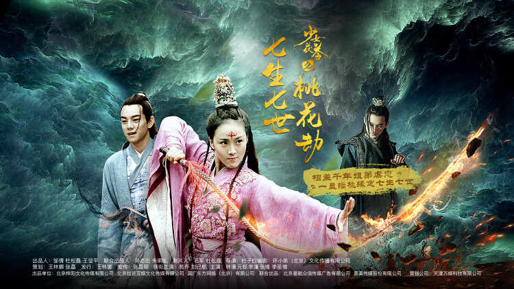 大本营的秘密花园之小丁上班季