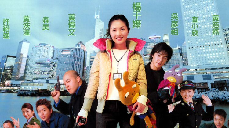 闪婚豪门大佬竟是我自己·意外的婚约