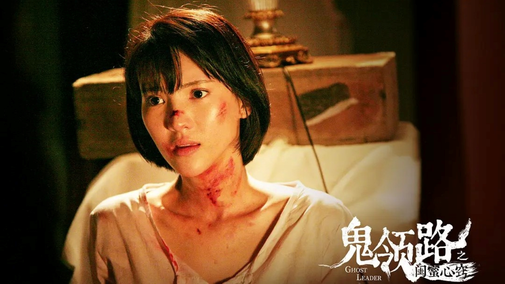 闺蜜心窍