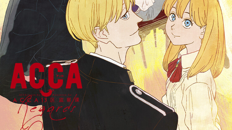 检查紫钻会员的有效期