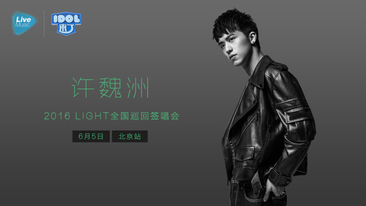 我的养子衣锦还乡