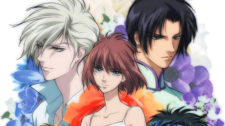 凭爱意破茧重生——初遇命运