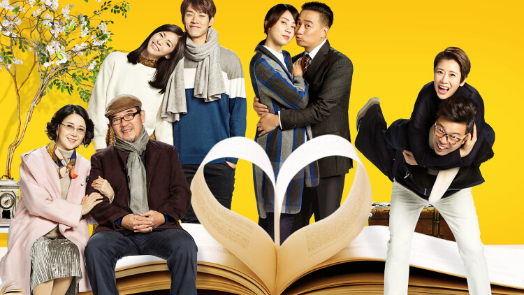 《风起洛阳之阴阳界》_免费在线观看