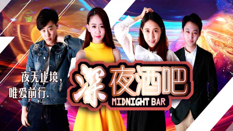 以法之名罪无可赦