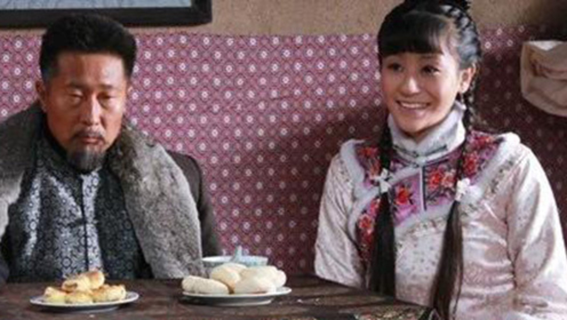 我叫王土地-封面1