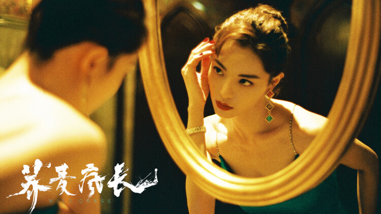 《总裁他命里缺我》的职场较量